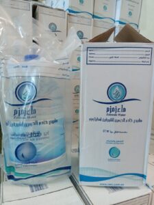Air Zamzam
