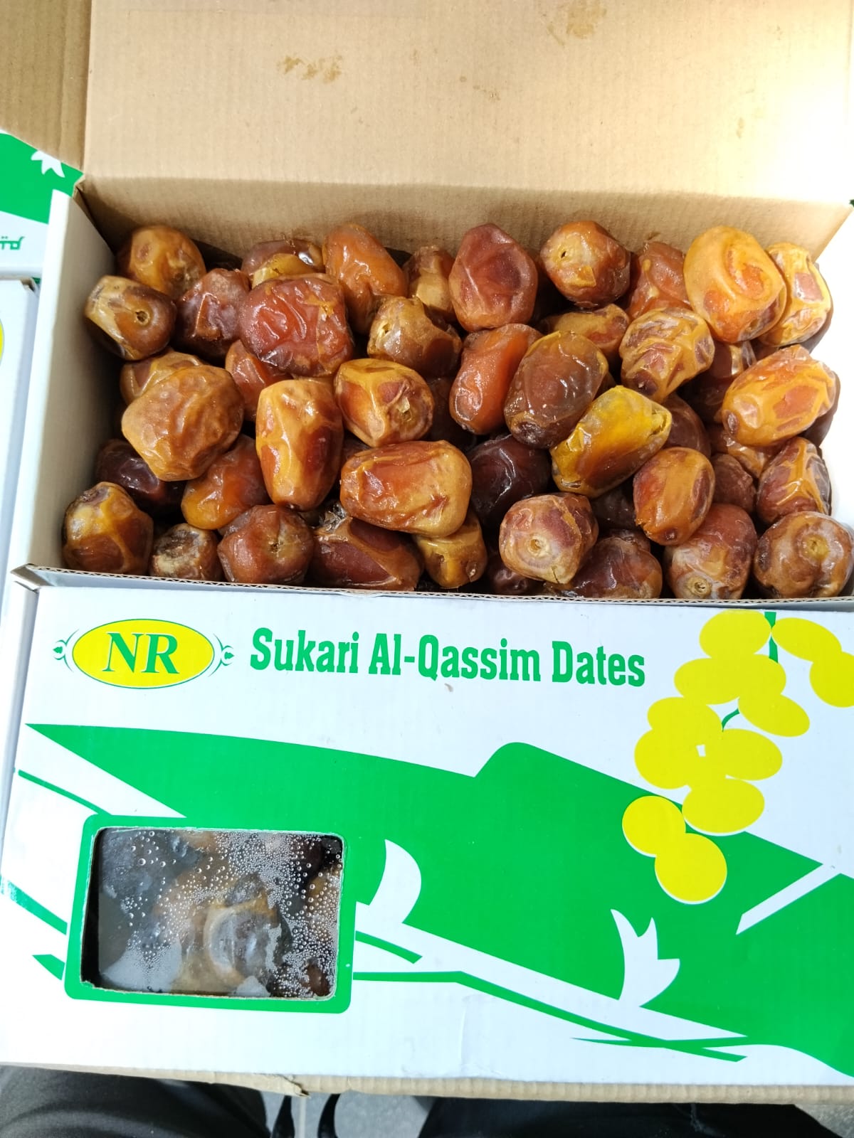 Sukari NR
